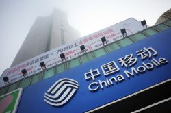 [5分钟科普]开封公司咨询热线电话_哔哩哔哩-2